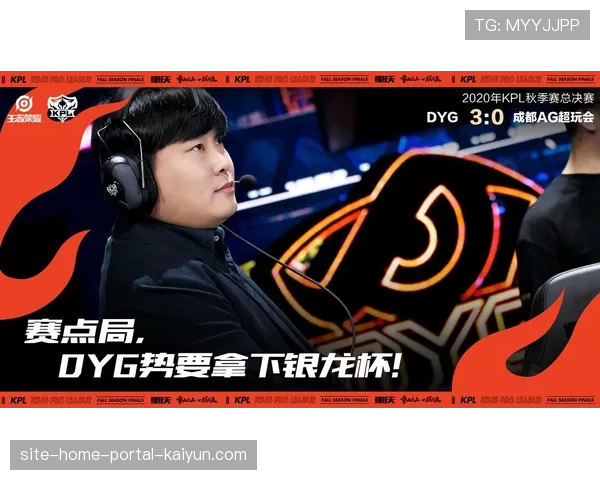 普阿多赛季报销 西班牙人锋线遭遇重大打击